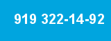 919 322-14-92